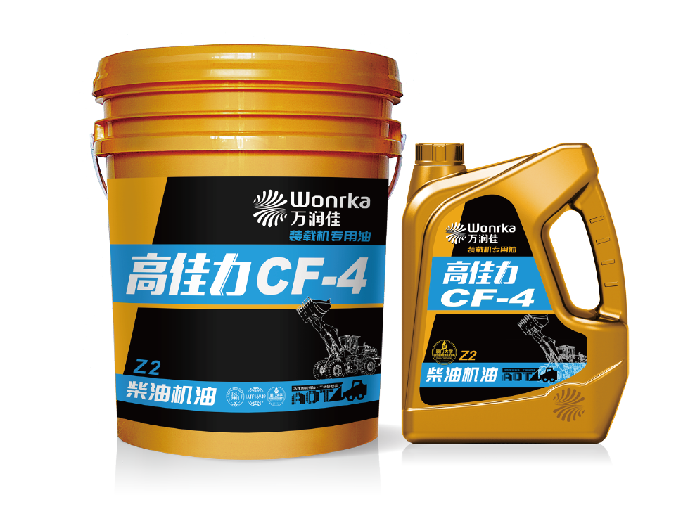 APICF-4重负荷柴油机油